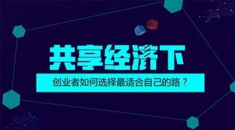 智多星威客網(wǎng) 如何有效解決軟件開發(fā)外包爛尾問題