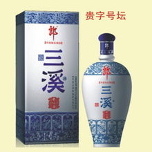 品味醇香，傳承經(jīng)典——四川瀘州三溪酒類(lèi)銷(xiāo)售有限責(zé)任公司優(yōu)質(zhì)酒品推薦